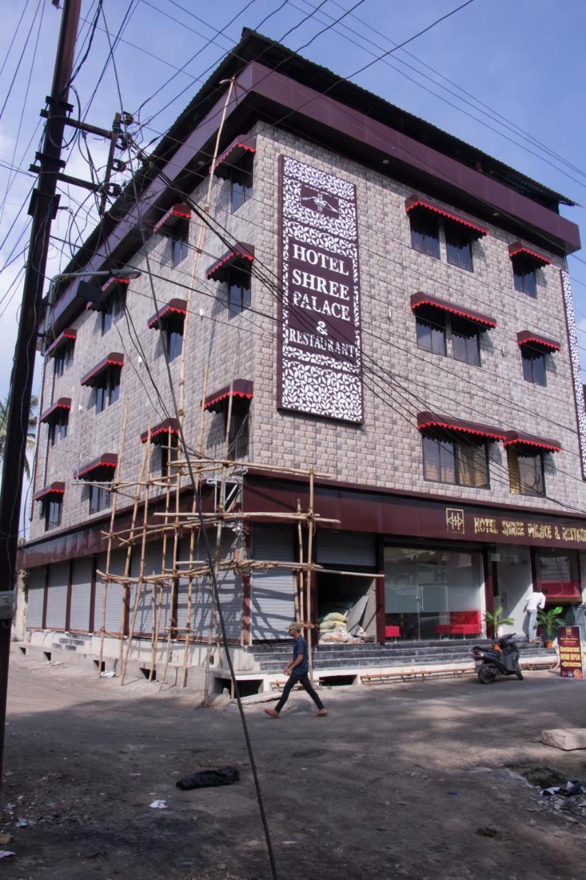 Hotel Shree Palace And Restaurant Ratlam ภายนอก รูปภาพ